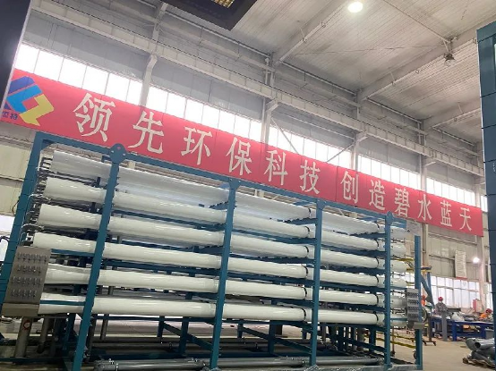 杏宇娱乐西藏扎布耶碳酸锂项目纳滤系统顺遂通过出厂验收！装置调试团队启程！