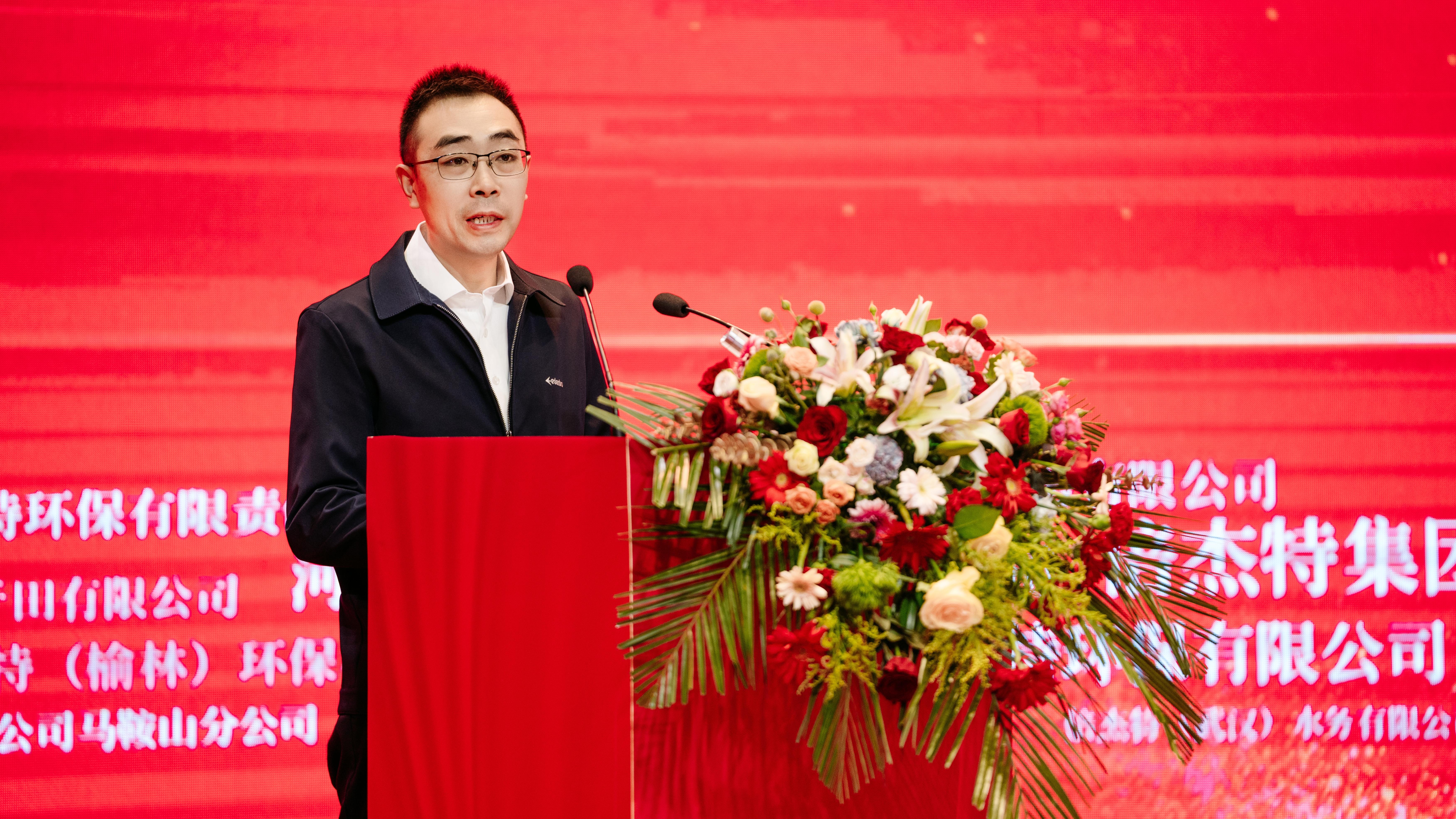 携手并进，，，，，，，，志同道合 | 乌海市乌达高新手艺工业开发区热烈祝贺杏宇娱乐建设20周年 