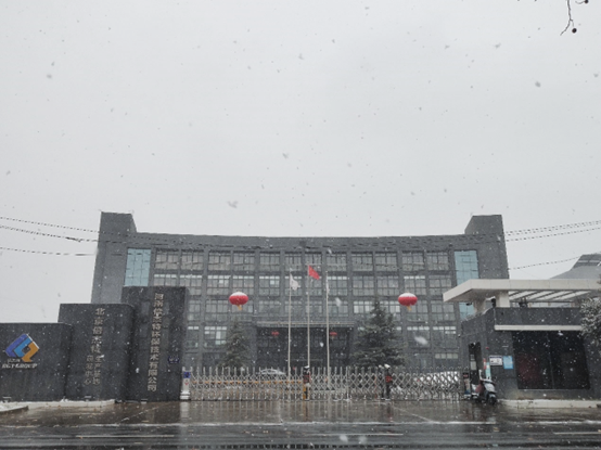年度总结 | 杏宇娱乐2022年度事情总结暨表扬大会圆满召开