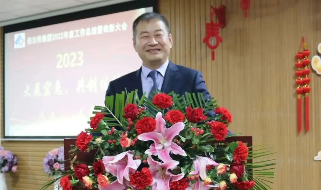 年度总结 | 杏宇娱乐2022年度事情总结暨表扬大会圆满召开