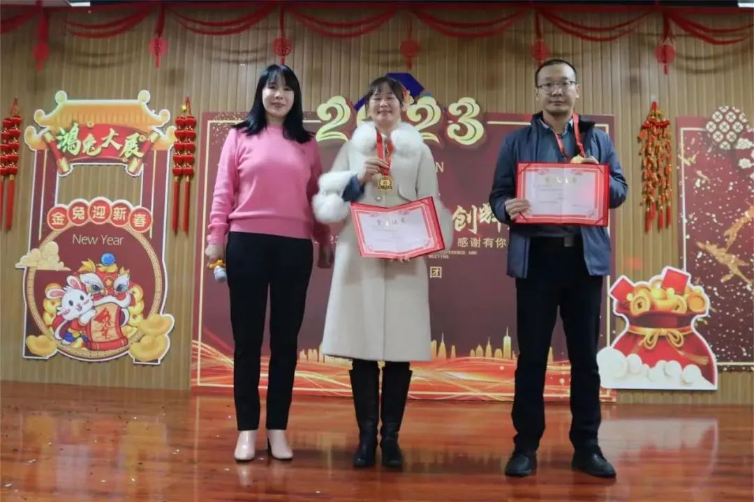 年度总结 | 杏宇娱乐2022年度事情总结暨表扬大会圆满召开