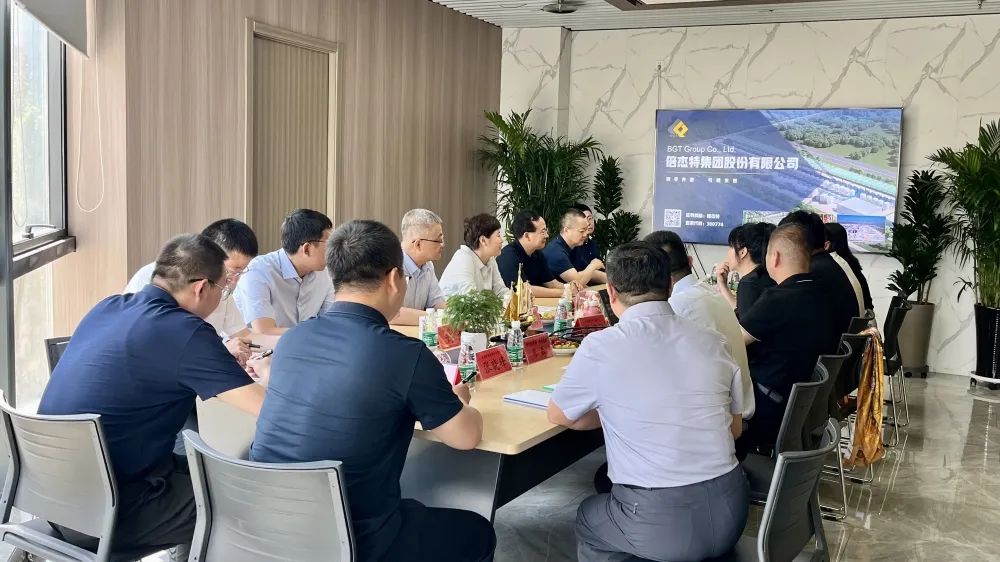 倍头条 | 乌海市市委副书记、市长崔景英一行莅临杏宇娱乐旅行指导