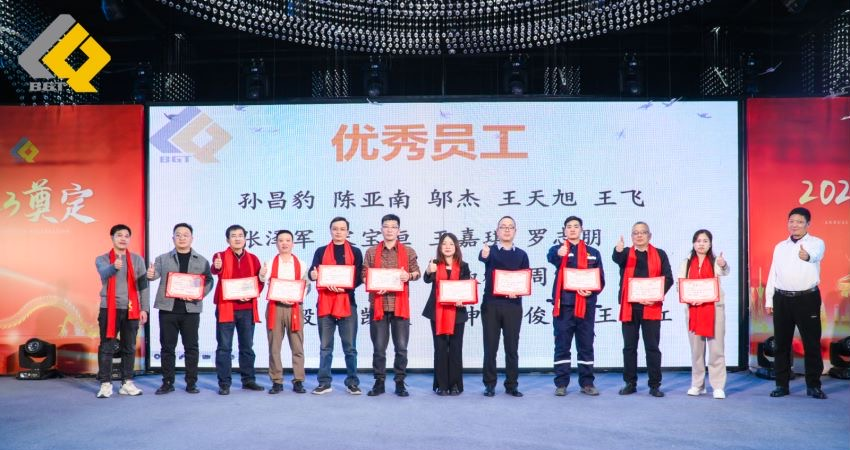 倍头条 | 同心聚力新征程 杏宇娱乐2023年会盛典圆满举行！