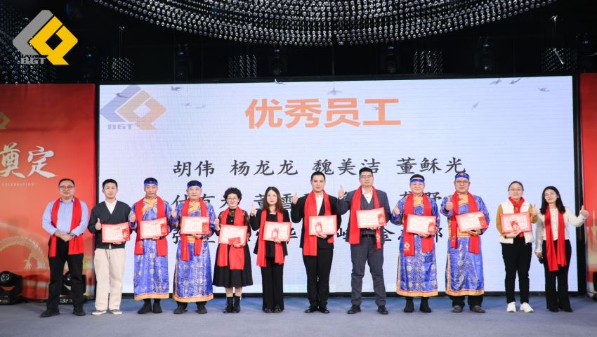 倍头条 | 同心聚力新征程 杏宇娱乐2023年会盛典圆满举行！