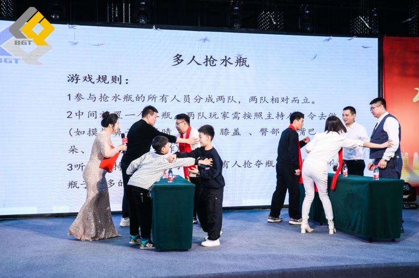 倍头条 | 同心聚力新征程 杏宇娱乐2023年会盛典圆满举行！