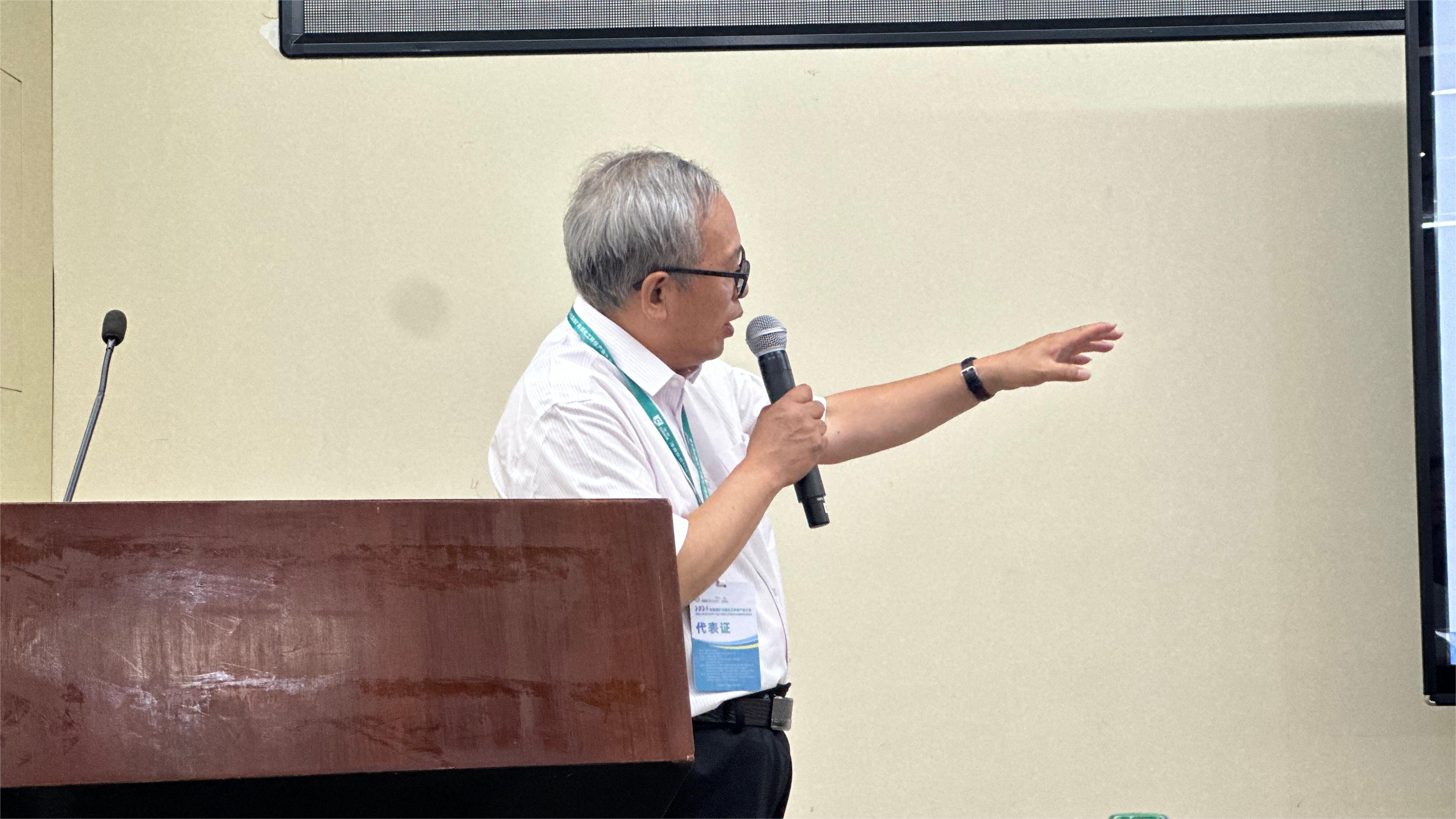 倍头条 | 杏宇娱乐受邀加入2024煤矿与煤化工环保工业大会并发演出讲