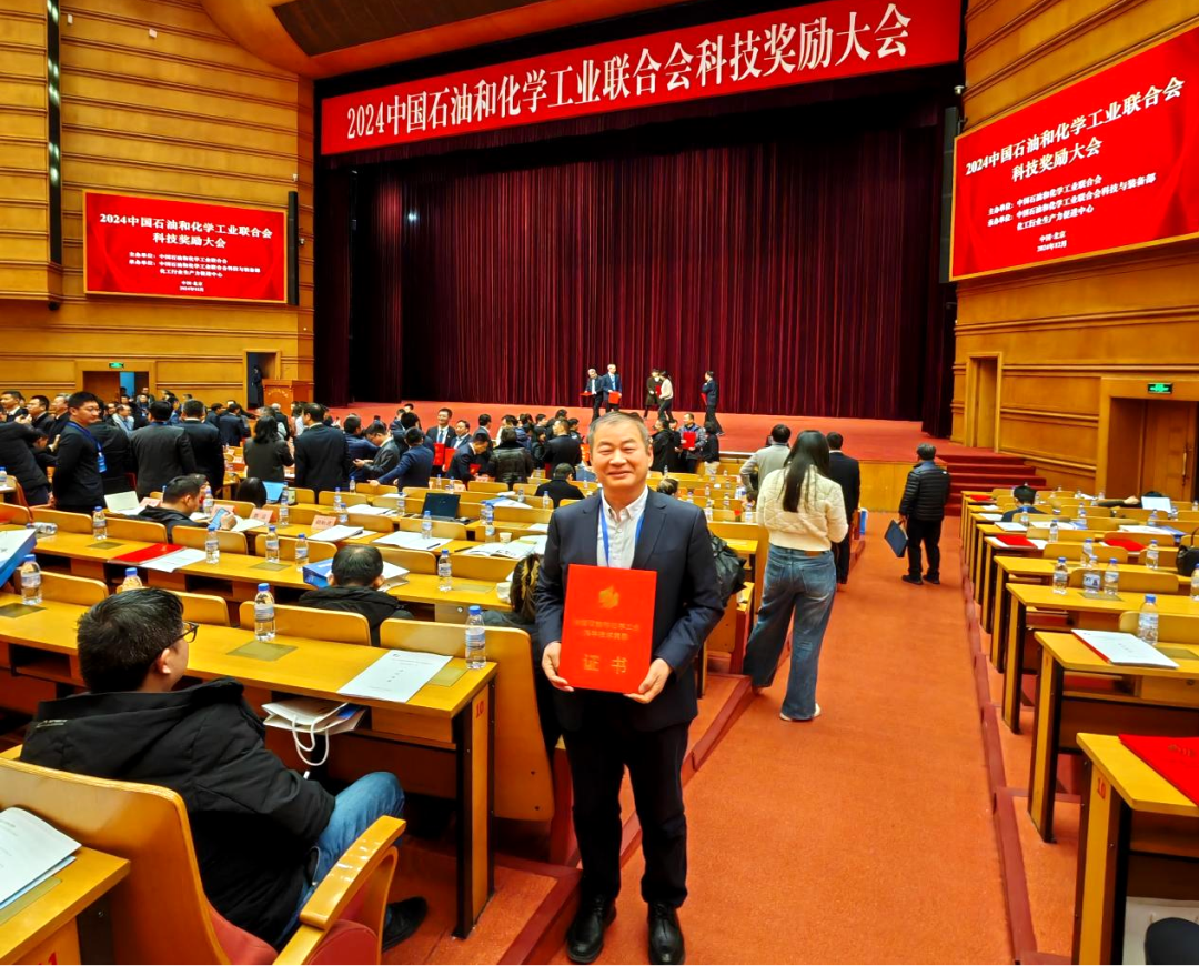 杏宇娱乐集团召开2024年度高级治理职员事情聚会 